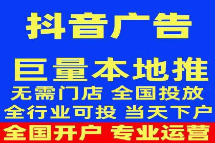 SEM竞价代运营助力企业精准触达客户