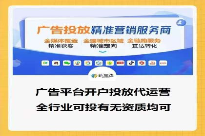 解析充值返点在旅游APP中的运用及效果